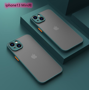 iphone13 Mini 用 カバー ケース マット ワイヤレス充電対応 暗緑色