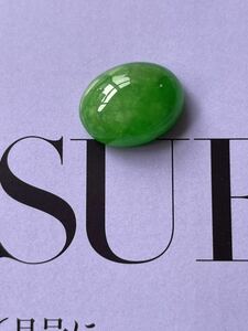 海麗　天然翡翠裸石 アイスジェイダイト カボションルース　高級jewelryジュエリーオーダーメイド用 綺麗な緑色 重さ28.0ct MIRE1148