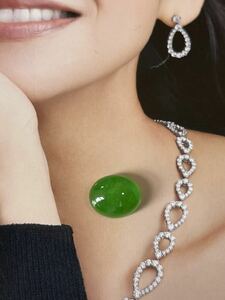 海麗　天然翡翠裸石 アイスジェイダイト カボションルース　高級jewelryジュエリーオーダーメイド用 綺麗な緑色 重さ8.0ct MIRE2006