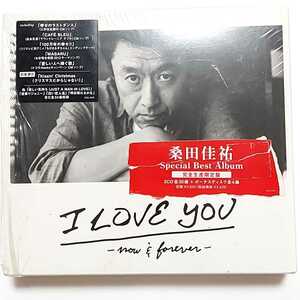桑田佳祐 ベストアルバム 3CD 「I LOVE YOU -now & forever（完全生産限定盤）」 白い恋人達 波乗りジョニー 悲しい気持ち 明日晴れるかな 