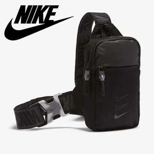 NIKE ショルダーバック 肩掛けボディーバック ウエストポーチ 鞄 かばん リュックサック バッグ エッセンシャルブラック/ダークスモークグ