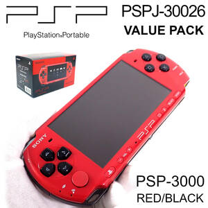 未使用 プレイステーション・ポータブル PSP-3000 バリューパック レッド/ブラック PSPJ-30026 当時物