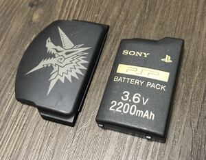 SONY ソニー PSP 大容量 バッテリーパック ソニー純正品　モンスターハンター　モンハンカバー付き