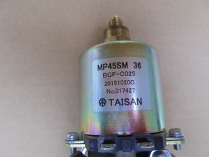 【ジャンク】電磁ポンプMP45SM36 2015年製 /タイサン/灯油ボイラー/TAISAN/