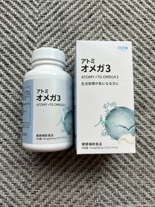 【送料無料】アトミatomy omega3 オメガ3 270カプセル
