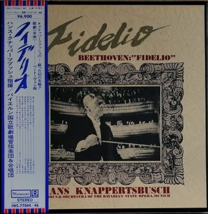 LP盤（送料込み）ユリナッチ,ピアース&ナイトリンガー/Bayern Staatsoper Beethovenクナッパーツブッシュ「フィデリオ」(3LP)3LP)