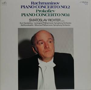 LP盤 スヴィアトスラフ・リヒテル/ザンデルリンク/コンドラシン Rachmaninoff Piano協奏曲2番 Op18 & Prokofiev Piano協奏曲1番