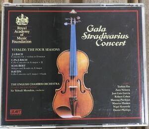 START/メニューイン/ガラ・ストラディヴァリウス・コンサート/Gala Stradivarius Concert /2CD