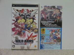 ■■ 即決!! PSP ワイルドアームズ クロスファイア WILD ARMS XF／ PlayStation Portable■■