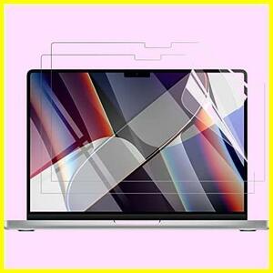 ★サイズ名:MacBook16インチ★ 【2枚パック】MacBook 16インチ 液晶保護フィルム MacBook Pro 16インチ (2021)用 超反射防止フィルム M1