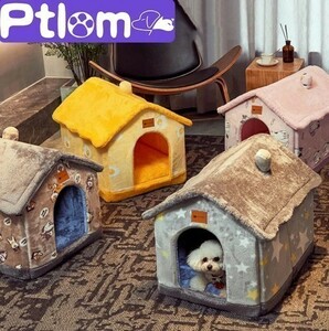 GS208☆折りたたみ式犬・猫の小屋★かわいらしいデザインの山小屋風のペットハウス★ソフトな素材で冬も暖かい★