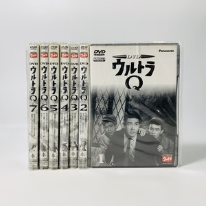 中古 DVD ウルトラシリーズ ウルトラQ 1~7巻 全巻 セット