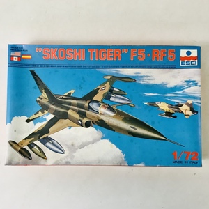 新品未組立 ESCI 1/72 SKOSHI TIGER F5・RF5