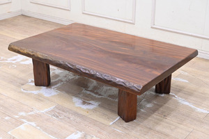 S101 緻密材 一枚板 天然木 総無垢 座卓 ローテーブル 座敷机 リビングテーブル ウォールナット調