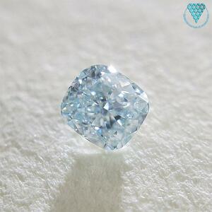 0.080 ct Fancy Greenish Blue VS2 AGT 天然 ブルー ダイヤモンド クッションシェイプ DIAMOND EXCHANGE FEDERATION