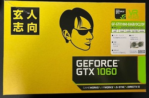 ★送料無料 元箱あり★玄人志向 Geforce GTX1060 6GB GF-GTX1060-E6GB/OC2/DF　グラフィックボード ビデオカード