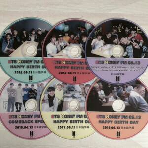 Honey FM 2013-2019 ■BTS DVD