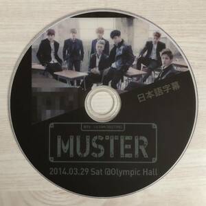 1st FANMEETING MUSTER■BTS DVD
