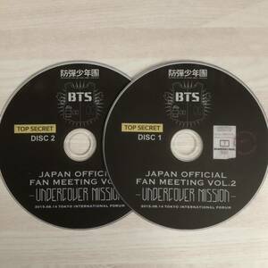 UNDERCOVER MISSION ■ BTS DVD
