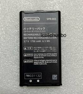 日本国内発送！純正品新品NINTENDO 任天堂 3DS LL / New 3DS LL 交換内蔵バッテリー電池パック修理工具なしSPR-003