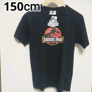 150cm　Tシャツ　ジュラシックパーク　ブラック　黒