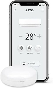 etife スマートリモコン Alexa Google Home Siri 対応 wifi 温度 赤外線 (White - 丸型)