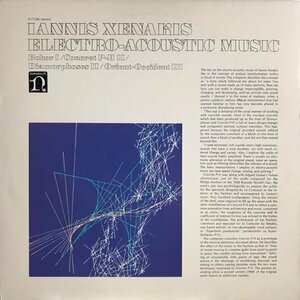 LP Iannis Xenakis / Electro-Acoustic Music