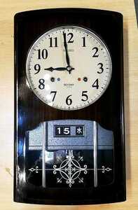SEIKO 昭和レトロ 壁掛け時計 柱時計 セイコー アンティーク 掛時計 振り子時計 ゼンマイ式　