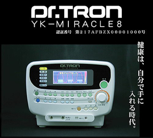 定価50万円　ドクタートロン YK-ミラクル8 yk-miracle8 日本理工医学研究所 エナジートロン TT-MAX8 タカダイオン