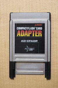 ADTEC　PCカードアダプター　AD-CFADP（Type II対応）　Type I CFカード用　PCMCIAアダプター　アドテック　送料94円