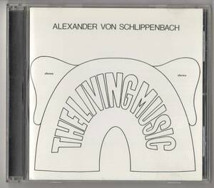 Alexander von Schlippenbach &#34;The Living Music&#34; CD