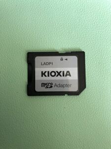 KIOXIA製(旧TOSHIBA)　マイクロSDカードアダプター　LADP1 50枚セット