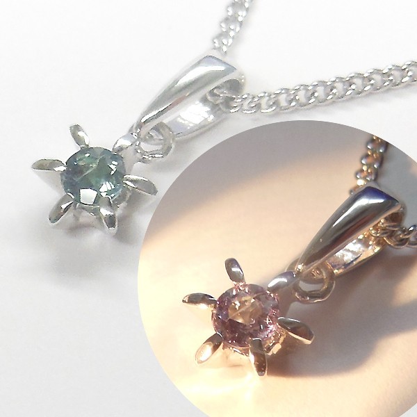 カラーチェンジ◎ ブラジル産 アレキサンドライト 0.51ct 大粒 