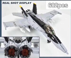 ミニフィグ レゴ 互換 LEGO 互換 テクニック フィギュア F/A-18E 戦闘機 682pcs
