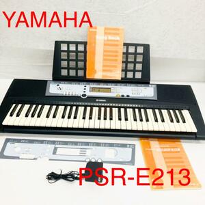 YAMAHA ヤマハ　PSR E213 電子ピアノ　61鍵盤　キーボード　黒　ブラック　ピアノ　楽器　演奏　作曲　バンド　送料無料　練習　