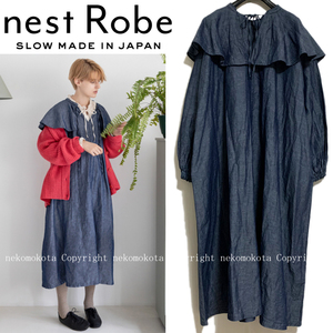 美品 2021 ネストローブ 前後2WAYでお楽しみいただける コットン リネン ダンガリー ケープカラー ドレス ワンピース インディゴ nest Robe