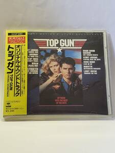 TOP GUN／トップガン オリジナル・サウンドトラック／国内盤（1stプレス）CD／帯付／1986年発表／”DANGER ZONE”“愛は吐息のように”収録