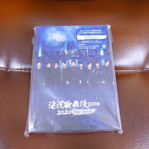 滝沢歌舞伎 ZERO 2020 The Movie　通販盤〈2枚組〉DVD