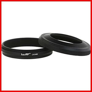 Haoge LH-X49B 2イン1 メタル 超薄型レンズフード アダプタリングセット付 for 富士フイルム Fujifilm Fuji FinePix X70 X100 X100S X100T