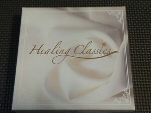 ヒーリング・クラシックス　Healing Classics　15枚組CD BOX　癒やしの名曲 全235曲
