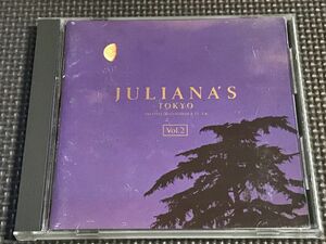  JULIANAS TOKYO Vol.2 BRITISH DISCOTHEQUE IN 芝浦 　ジュリアナ東京　CD　