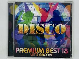 即決CD DISCO PREMIUM BEST LETS GROOVE / ディスコ・プレミアム・ベスト18 レッツ・グルーヴ / アルバム レア X18