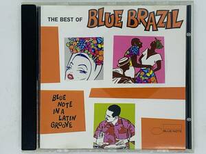 即決CD BEST OF BLUE BRAZIL / ブルー・ノート / マシュ・ケ・ナダ / ブラジル / BLUE NOTE IN A LATIN GROOVE アルバム X33