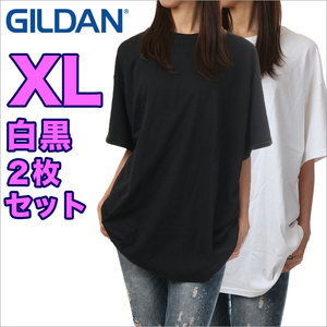 【新品】【２枚セット】ギルダン Tシャツ XL レディース 黒 白 GILDAN 半袖 無地 USAモデル ビッグシルエット 大きいサイズ ビッグT