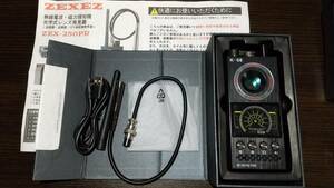 送料込み盗聴器発見器ZEXEZ K-68の中古品です、2020年5月購入ほぼ未使用品