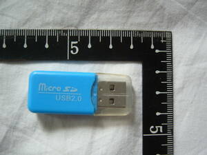 送料無料/動作保証/micro/マイクロSD/メモリーカードリーダー/USB2.0/青/ブルー/キャップ付/保護キャップ付/新品
