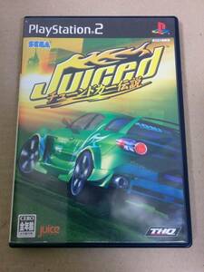 PS2ソフト Juiced ジュースド チューンドカー伝説