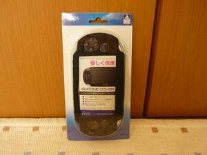アイレックス製 PS Vita用 シリコンカバー ホワイト色、新品