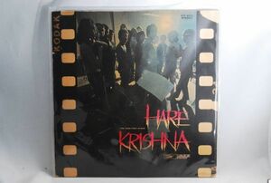 ☆和ジャズ 猪俣猛 ハレ・クリシュナ 1971年 オリジナルLP 前田憲男 大野俊三 Hare Krishna