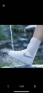 防水シューズカバー 雨靴 長靴 軽量 軽い おしゃれ かわいい 梅雨 防水